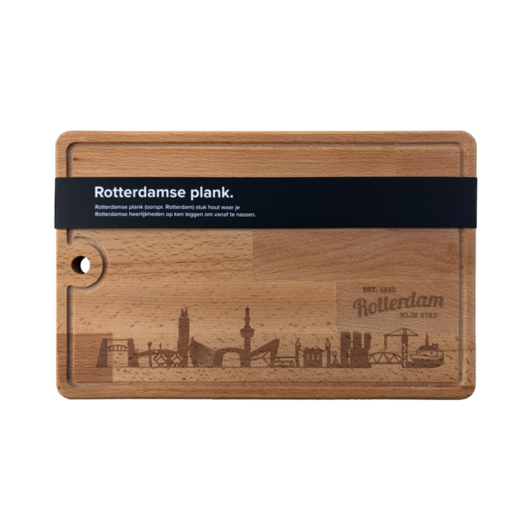 Afbeelding  Rotterdamse Snijplank Skyline 