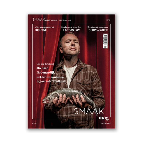 Afbeelding van SMAAKmag. editie 1 met op de cover Richard Groenenwegen