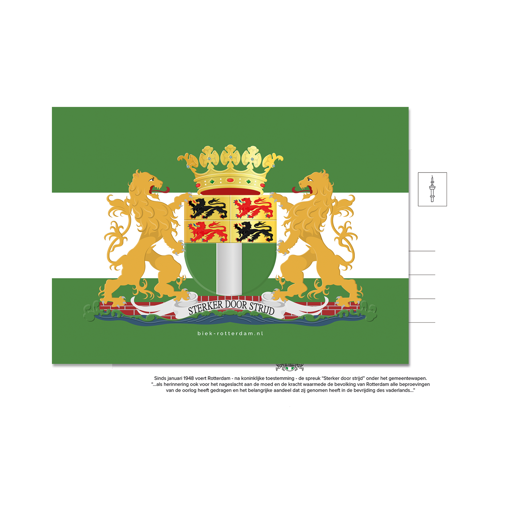 Afbeelding van Sterker door strijd ansichtkaart.