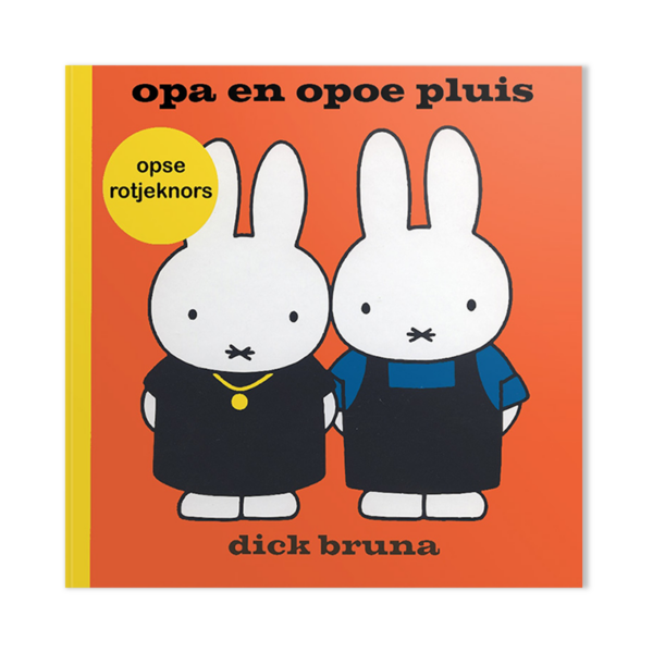 Afbeelding van het boekje  "Nijntje opa en opoe pluis" opse rotjeknors 